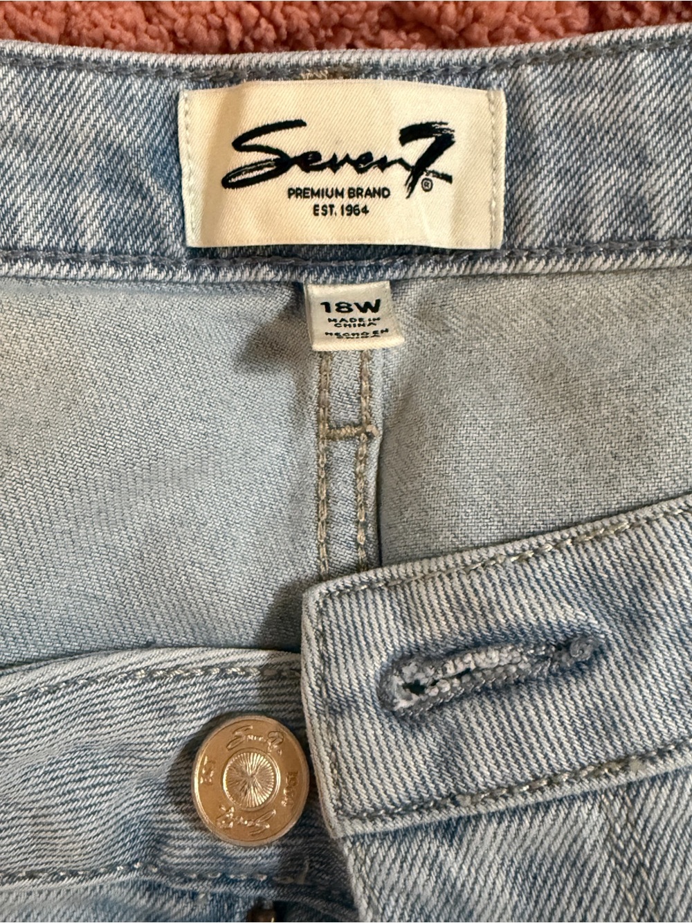 Jeans subcategory identification